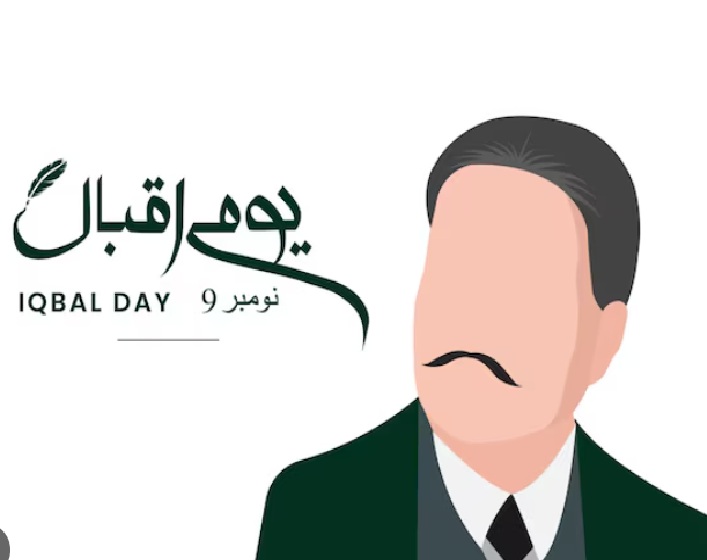 iqbal day 